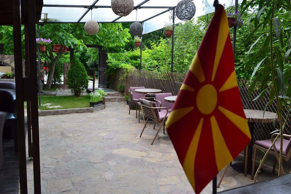 Villa Gala Скопие Екстериор снимка